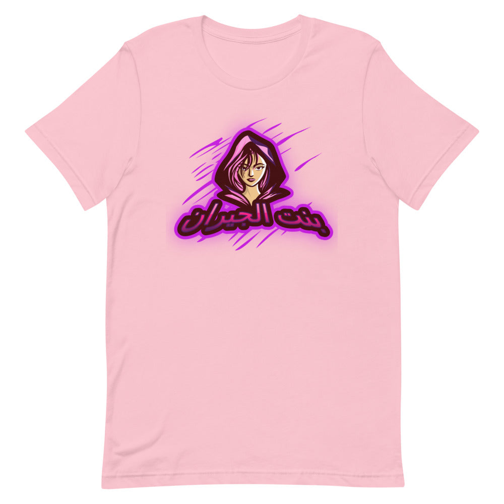[Shirt] - [Forever Urban]
