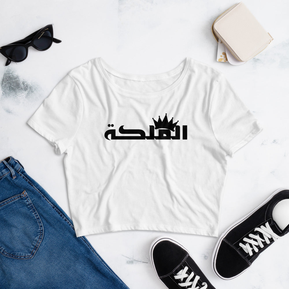 [Shirt] - [Forever Urban]