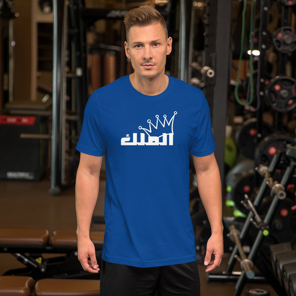 [Shirt] - [Forever Urban]