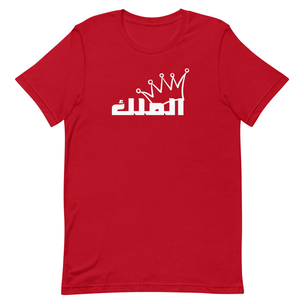 [Shirt] - [Forever Urban]