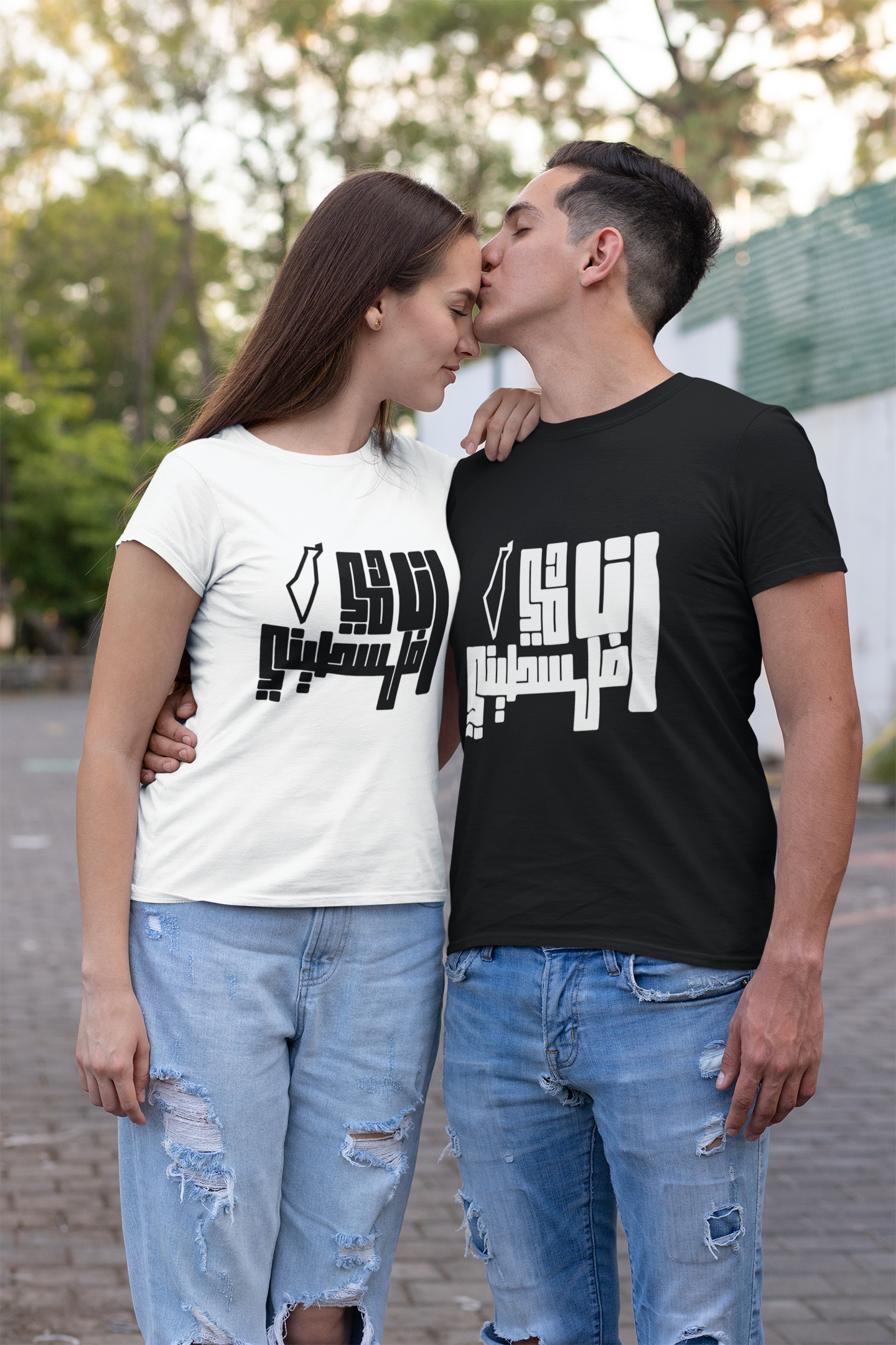 "انا دمي فلسطيني" Short-Sleeve Unisex T-Shirt