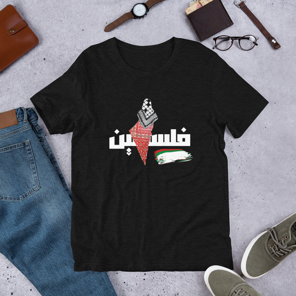 "Palestine فلسطين" Short-Sleeve Unisex T-Shirt